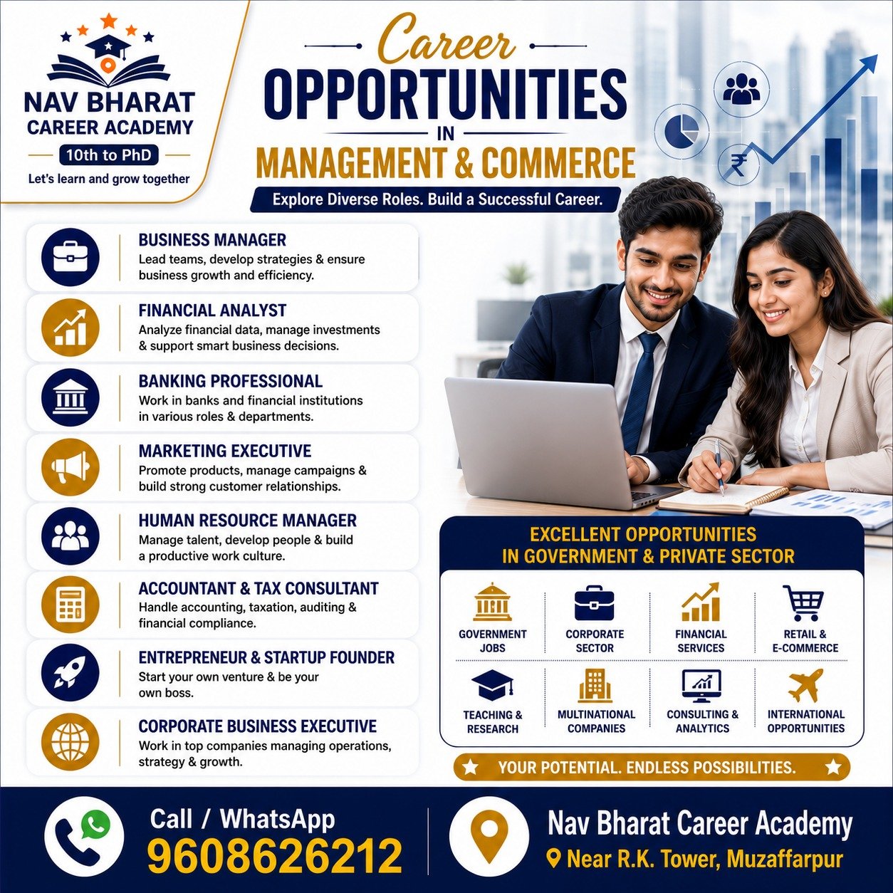 Retail and Supply Chain Management